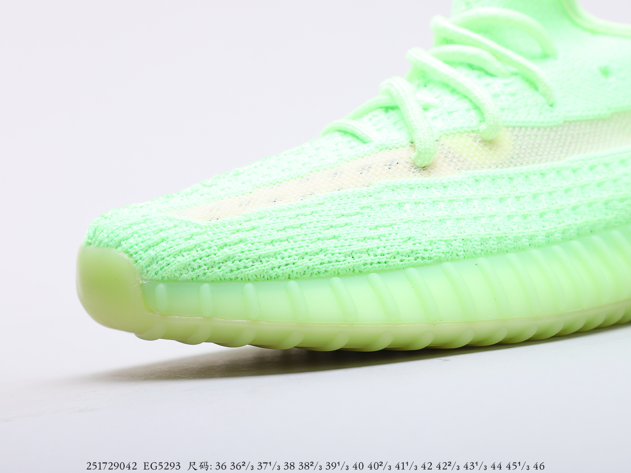 Yeezy $59 gallery