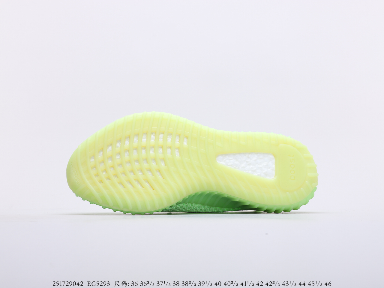 Yeezy $59 gallery