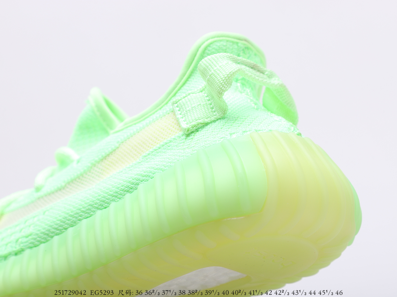 Yeezy $59 gallery