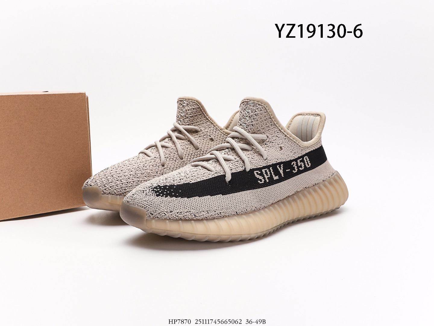 Yeezy $62 gallery