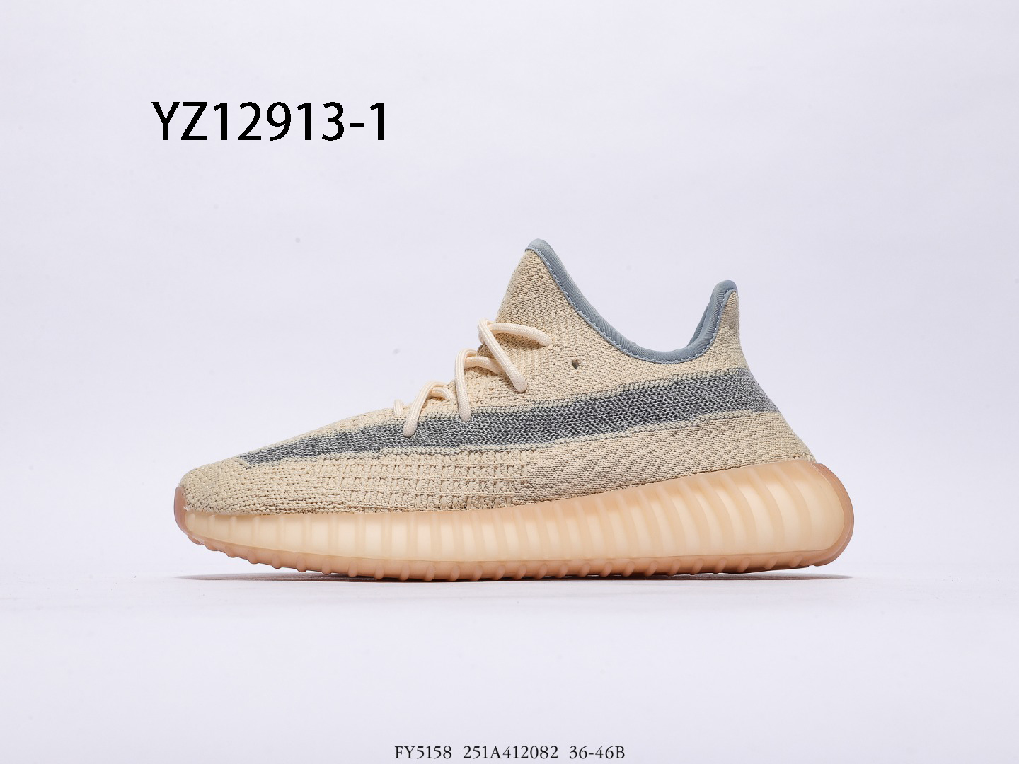 Yeezy $62 gallery