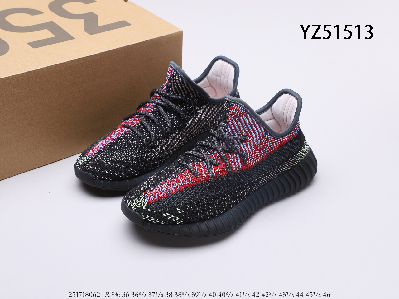 Yeezy $62 gallery