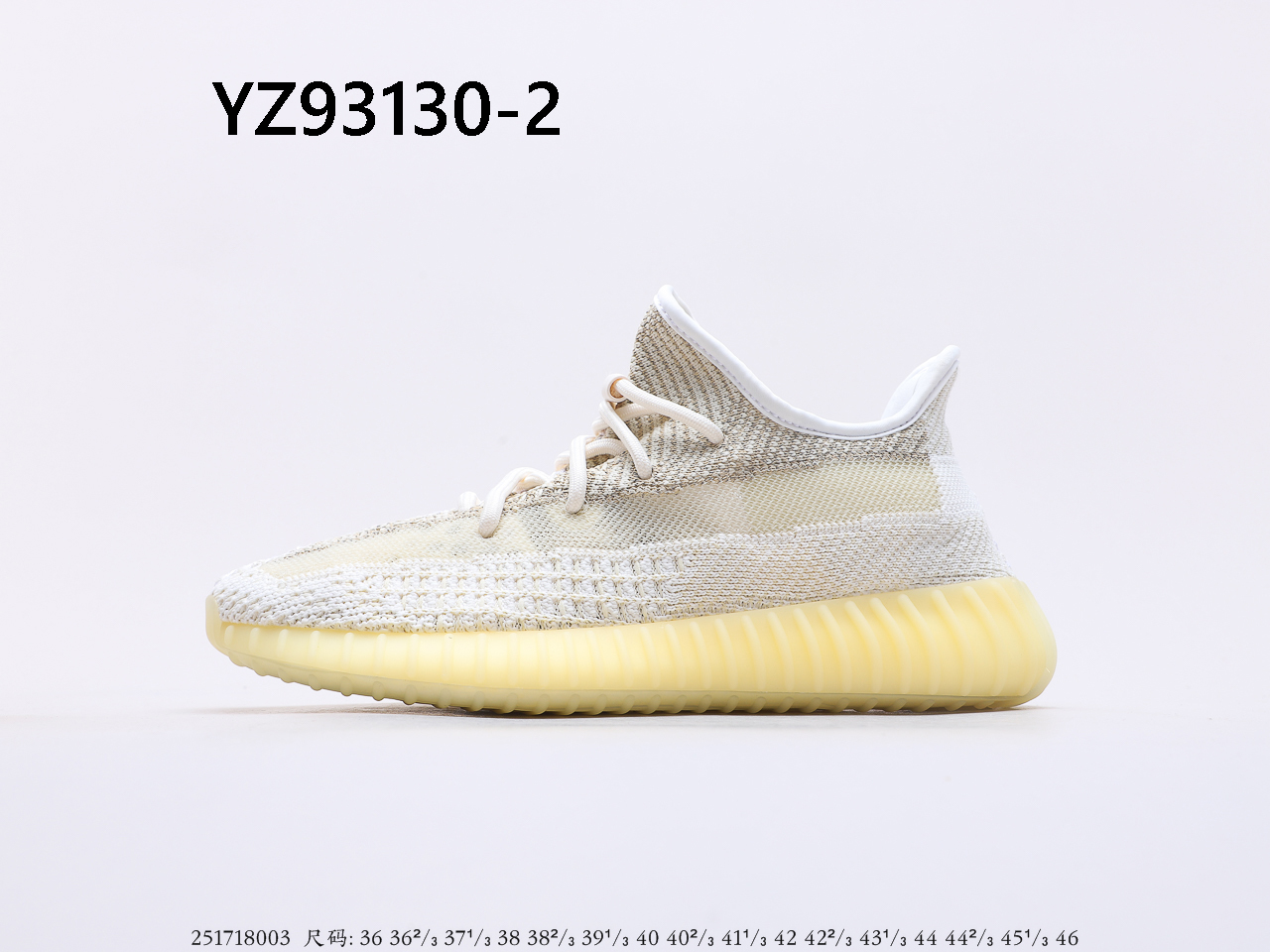 Yeezy $62 gallery