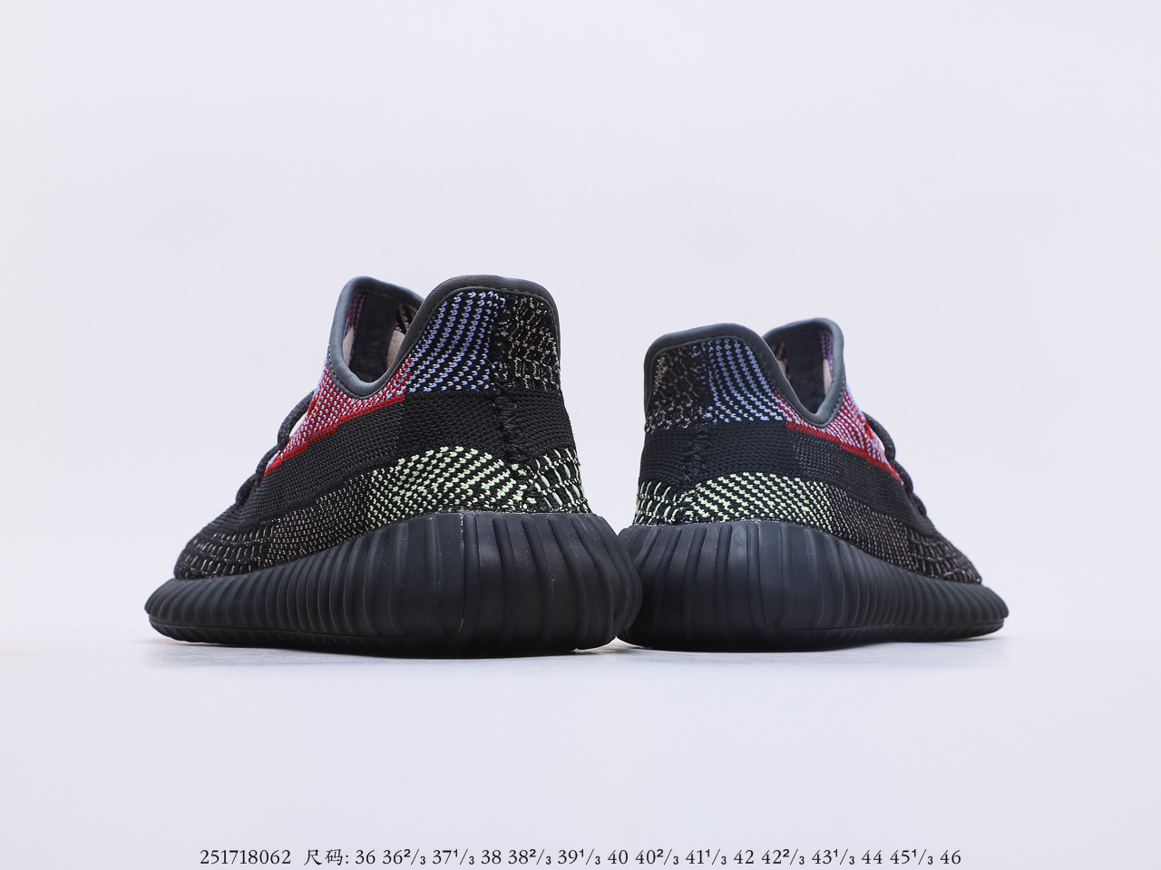 Yeezy $62 gallery