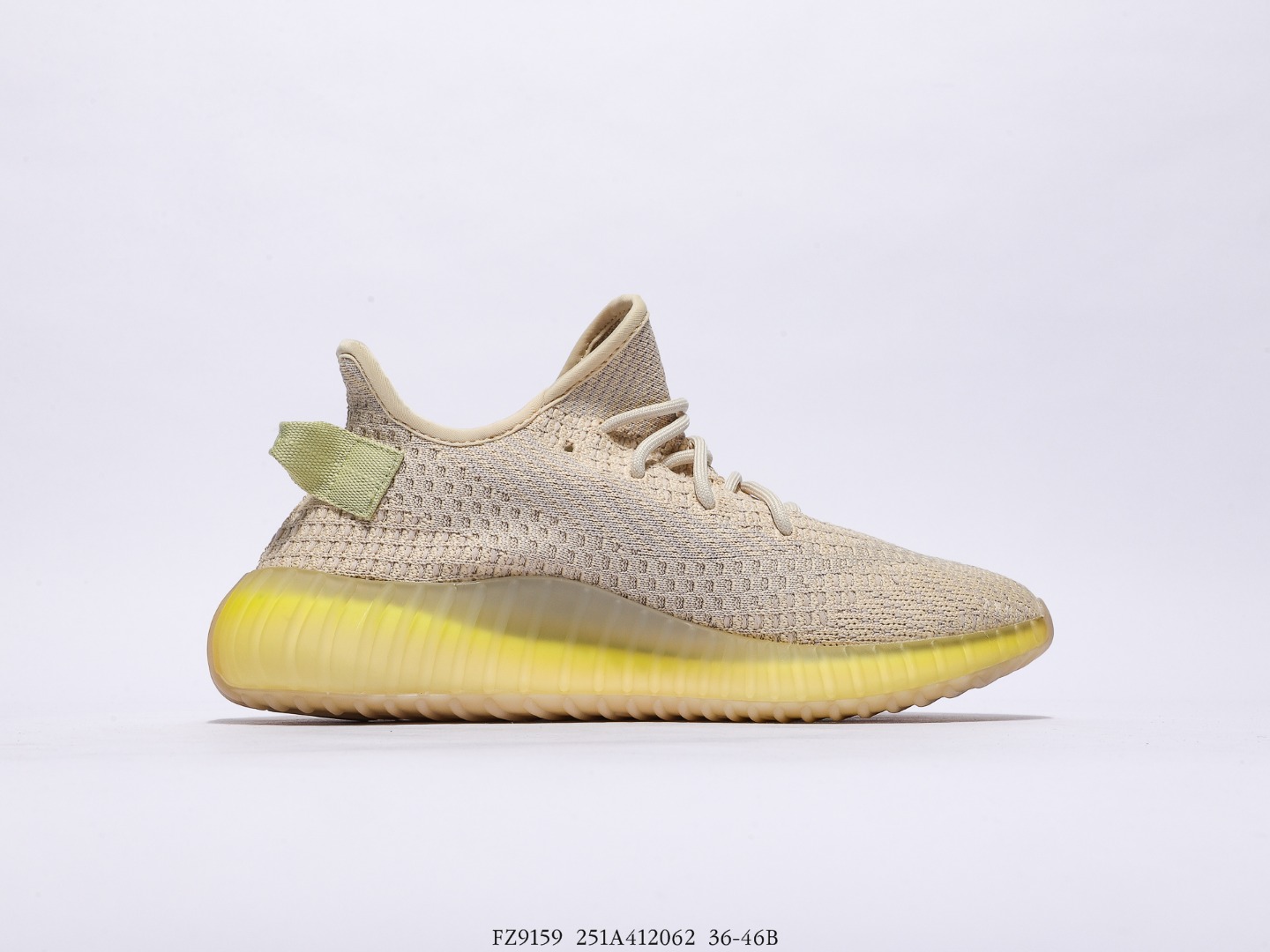 Yeezy $62 gallery