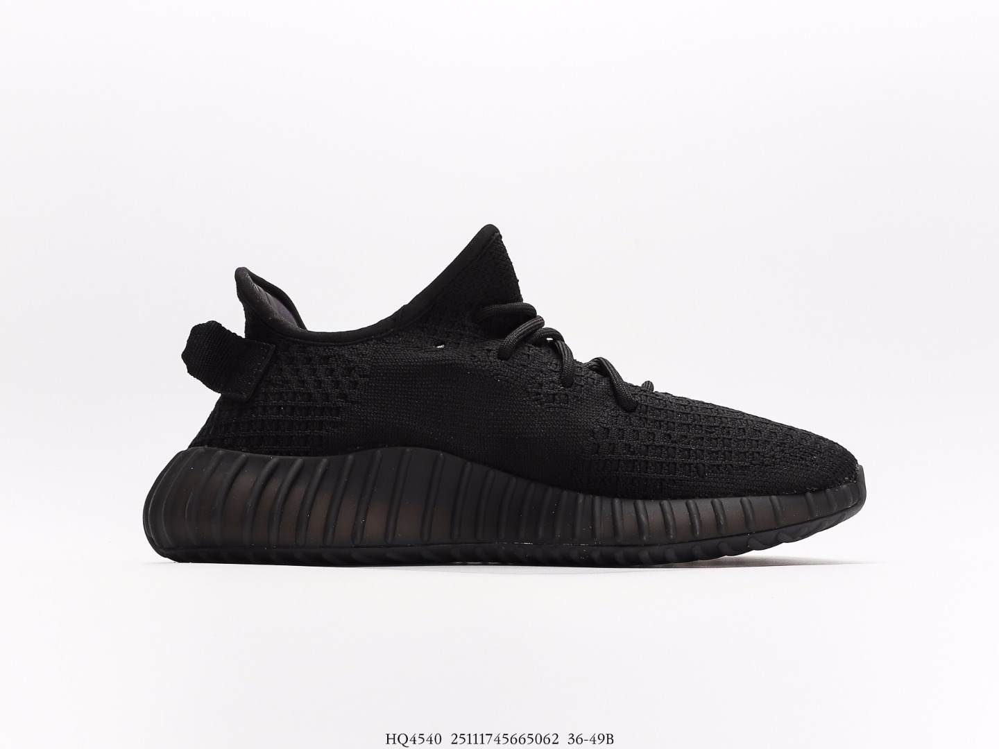 Yeezy $62 gallery