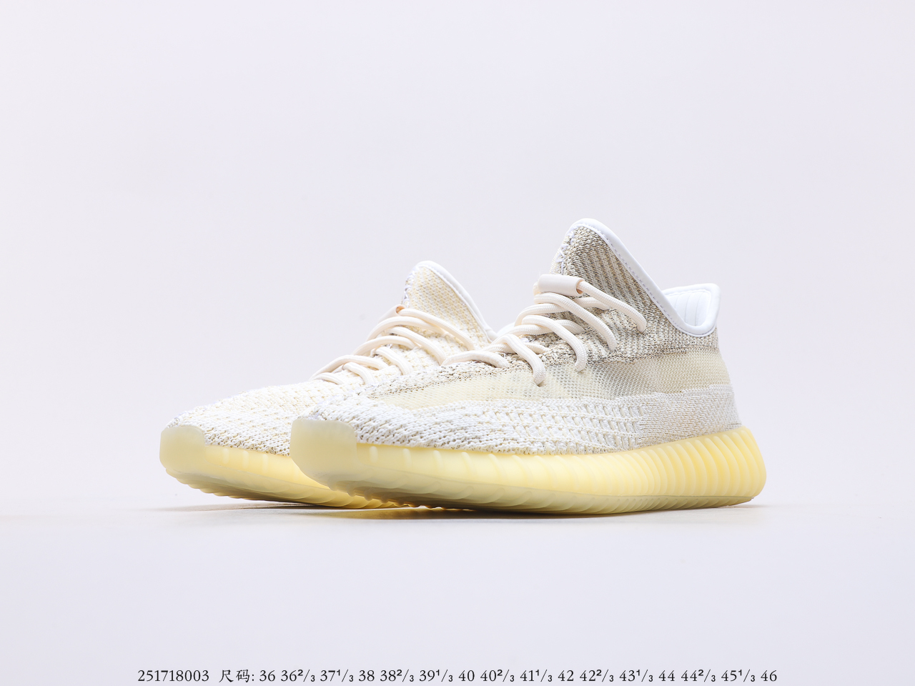 Yeezy $62 gallery