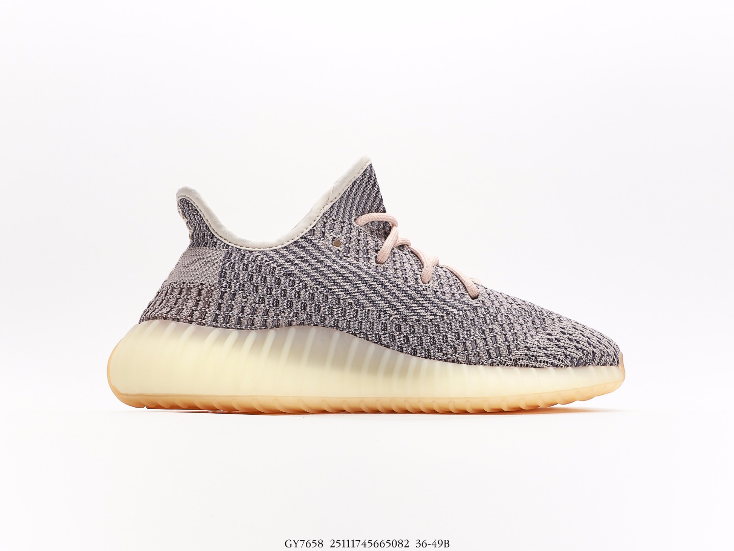 Yeezy $62 gallery