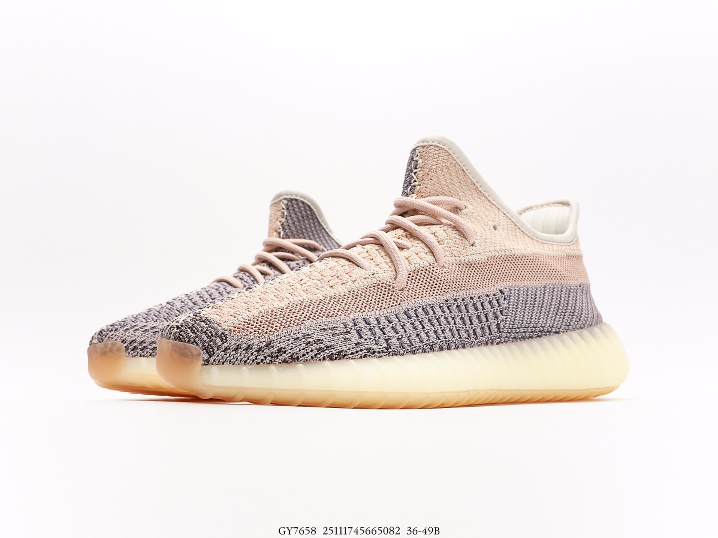 Yeezy $62 gallery