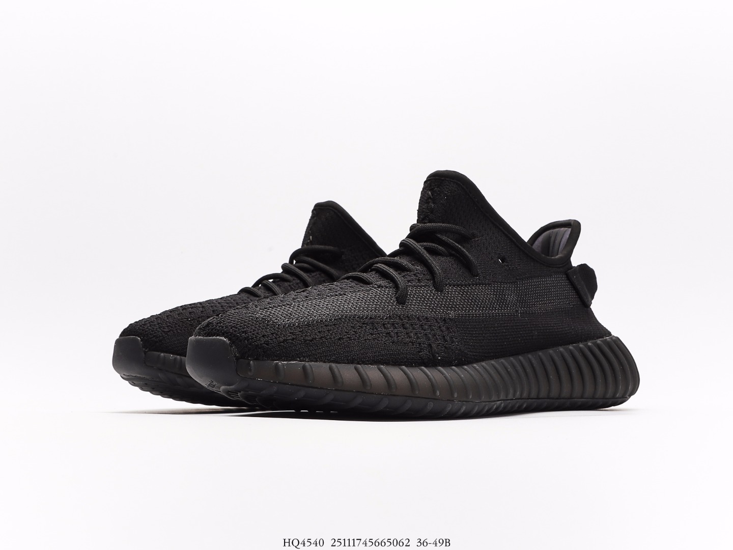 Yeezy $62 gallery