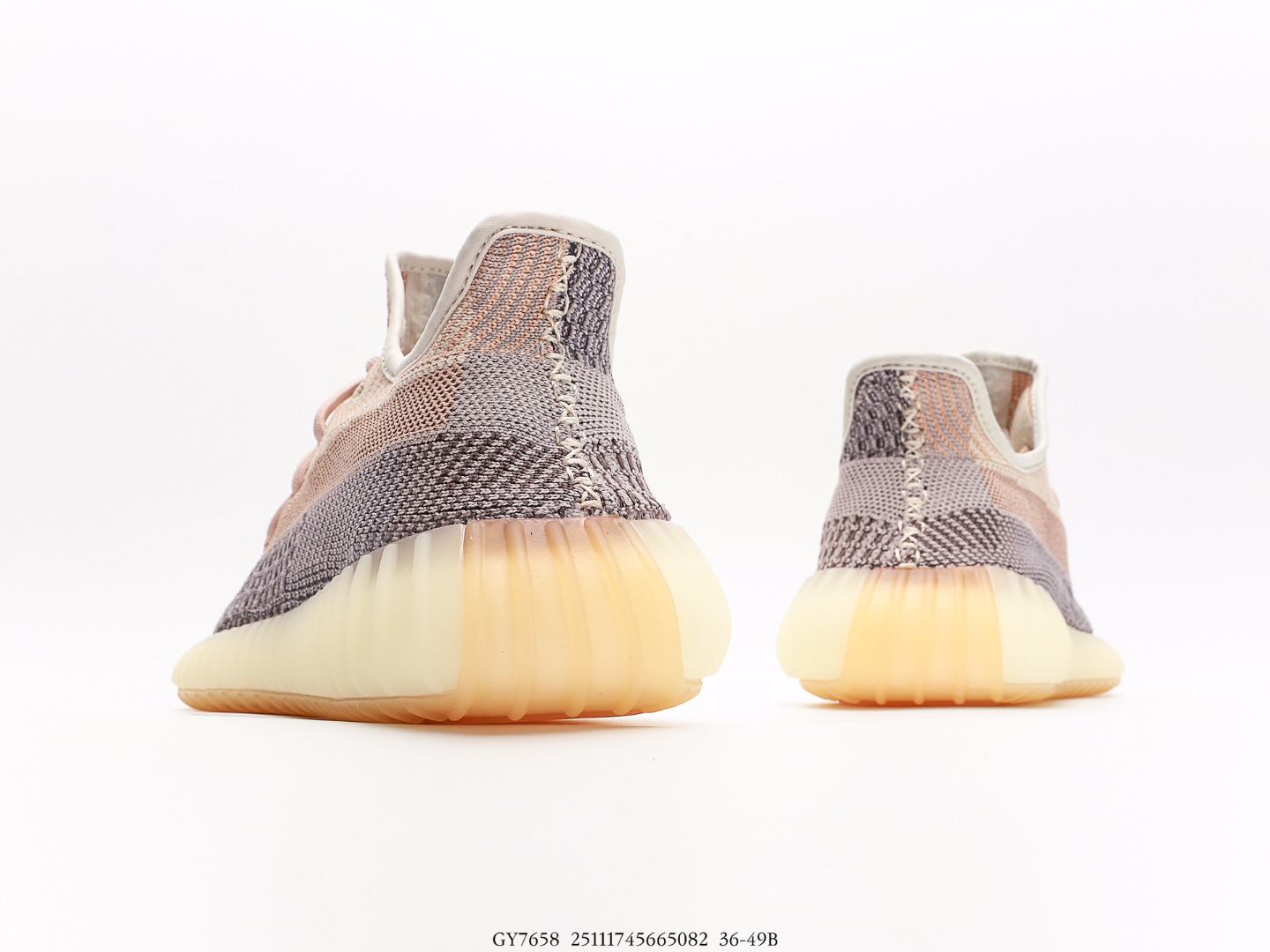 Yeezy $62 gallery