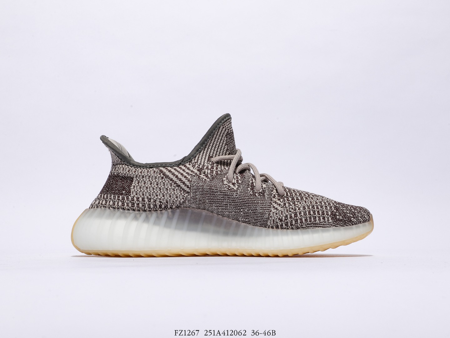 Yeezy $62 gallery