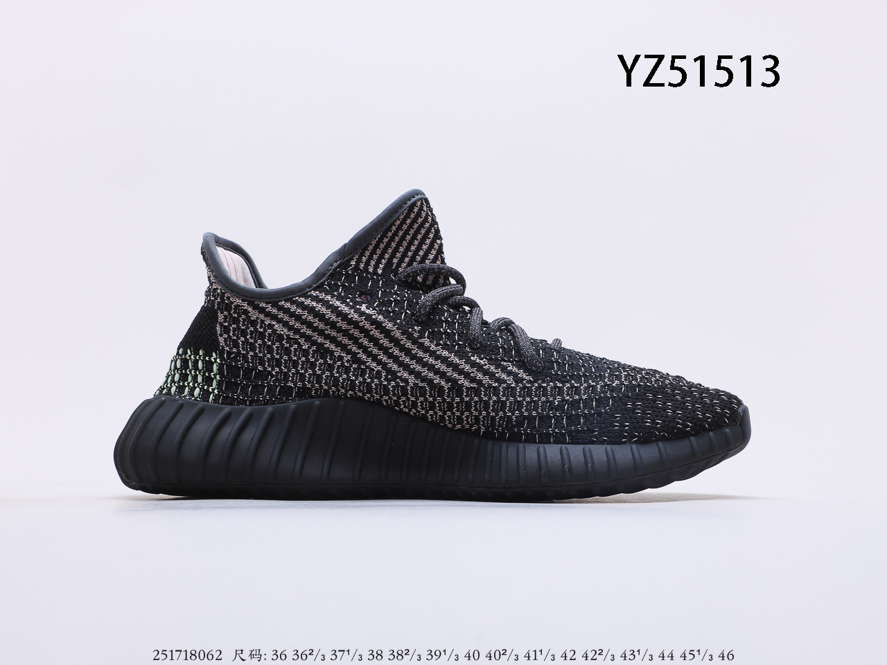 Yeezy $62 gallery