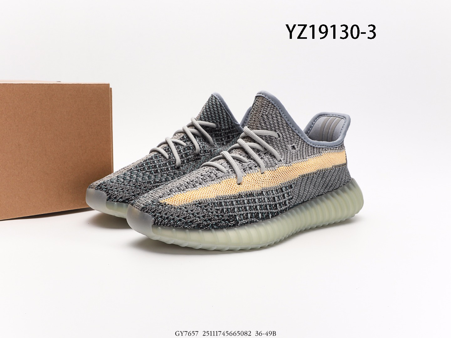 Yeezy $62 gallery