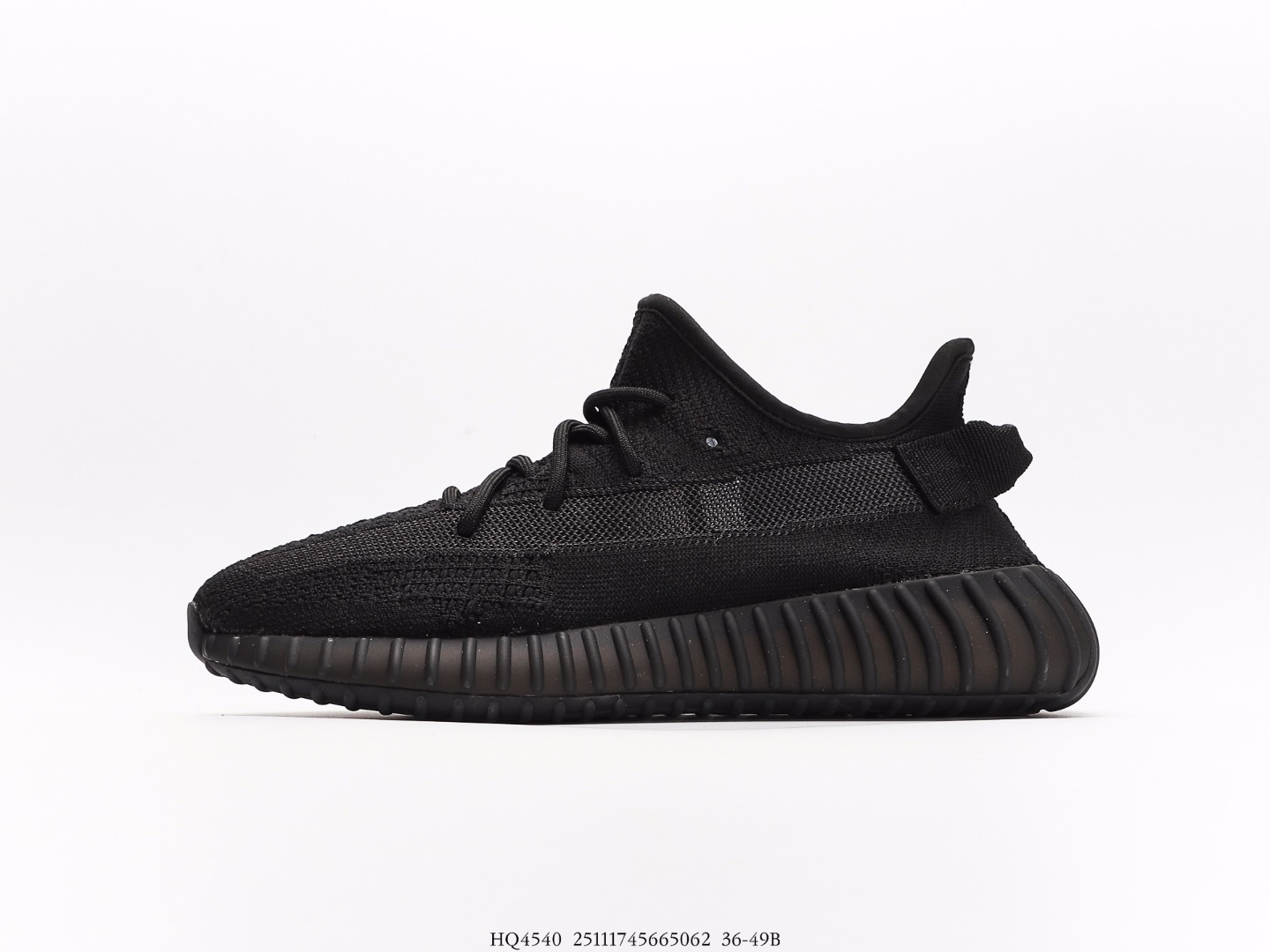 Yeezy $62 gallery