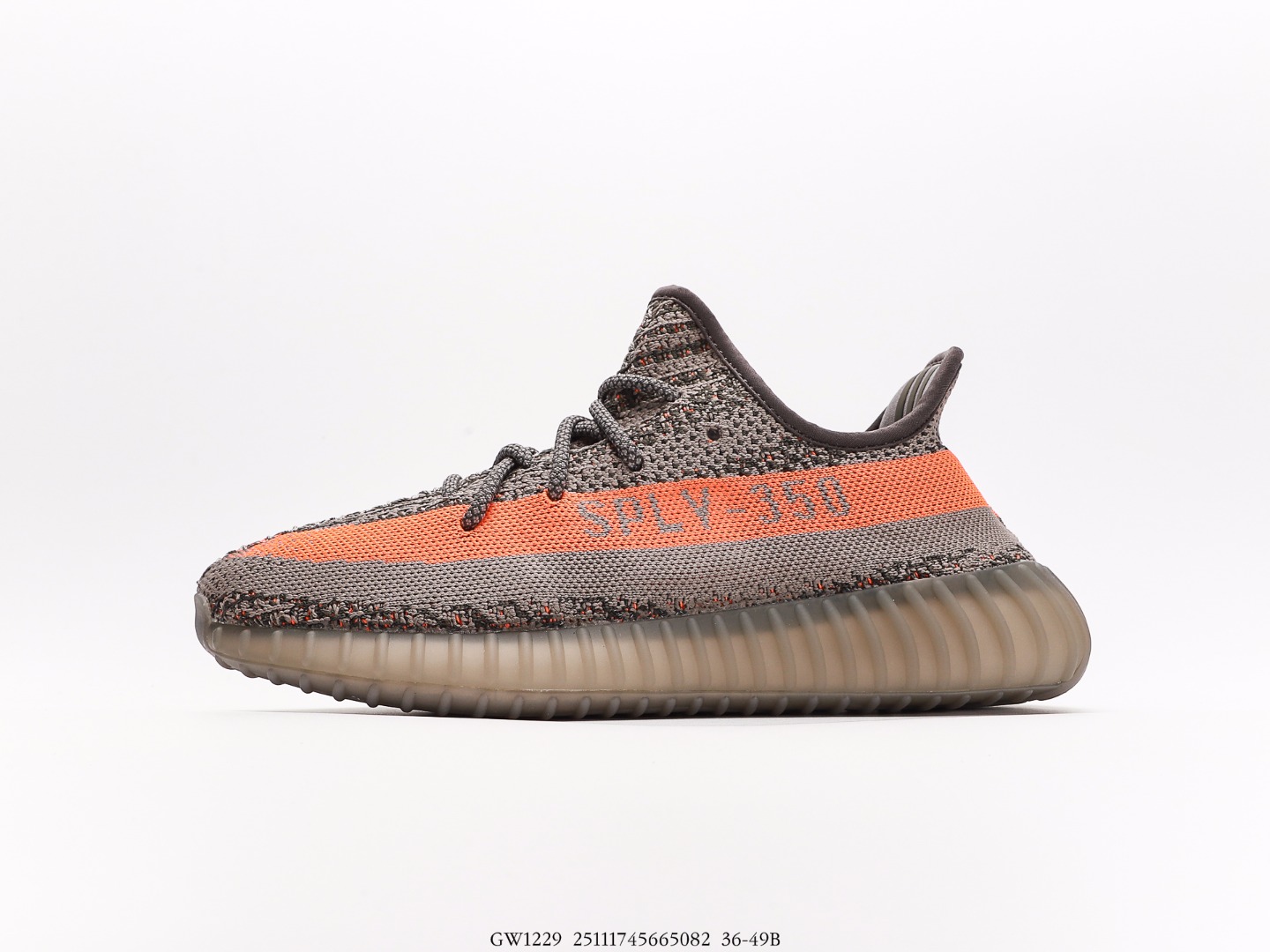 Yeezy $62 gallery