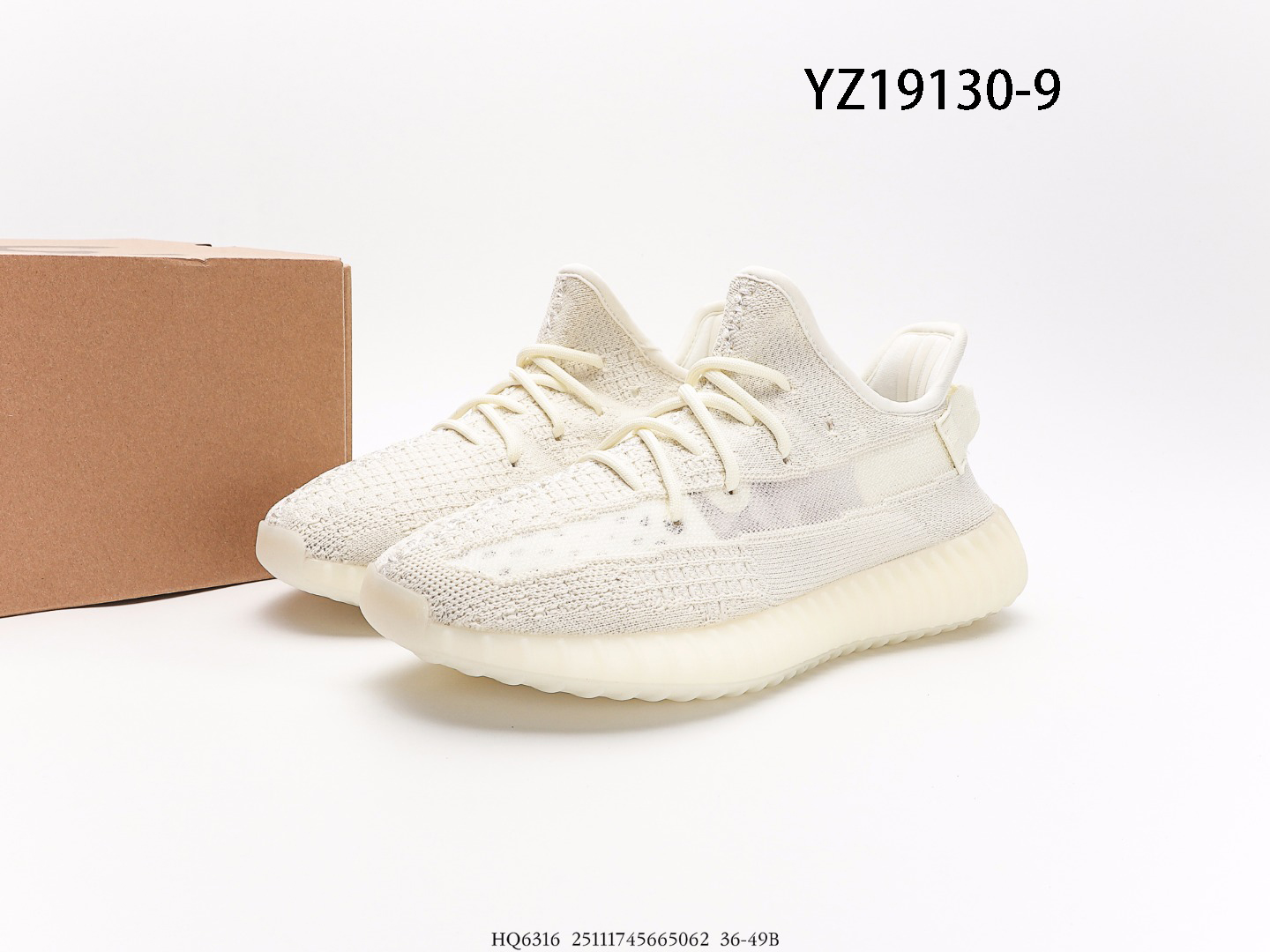 Yeezy $62 gallery