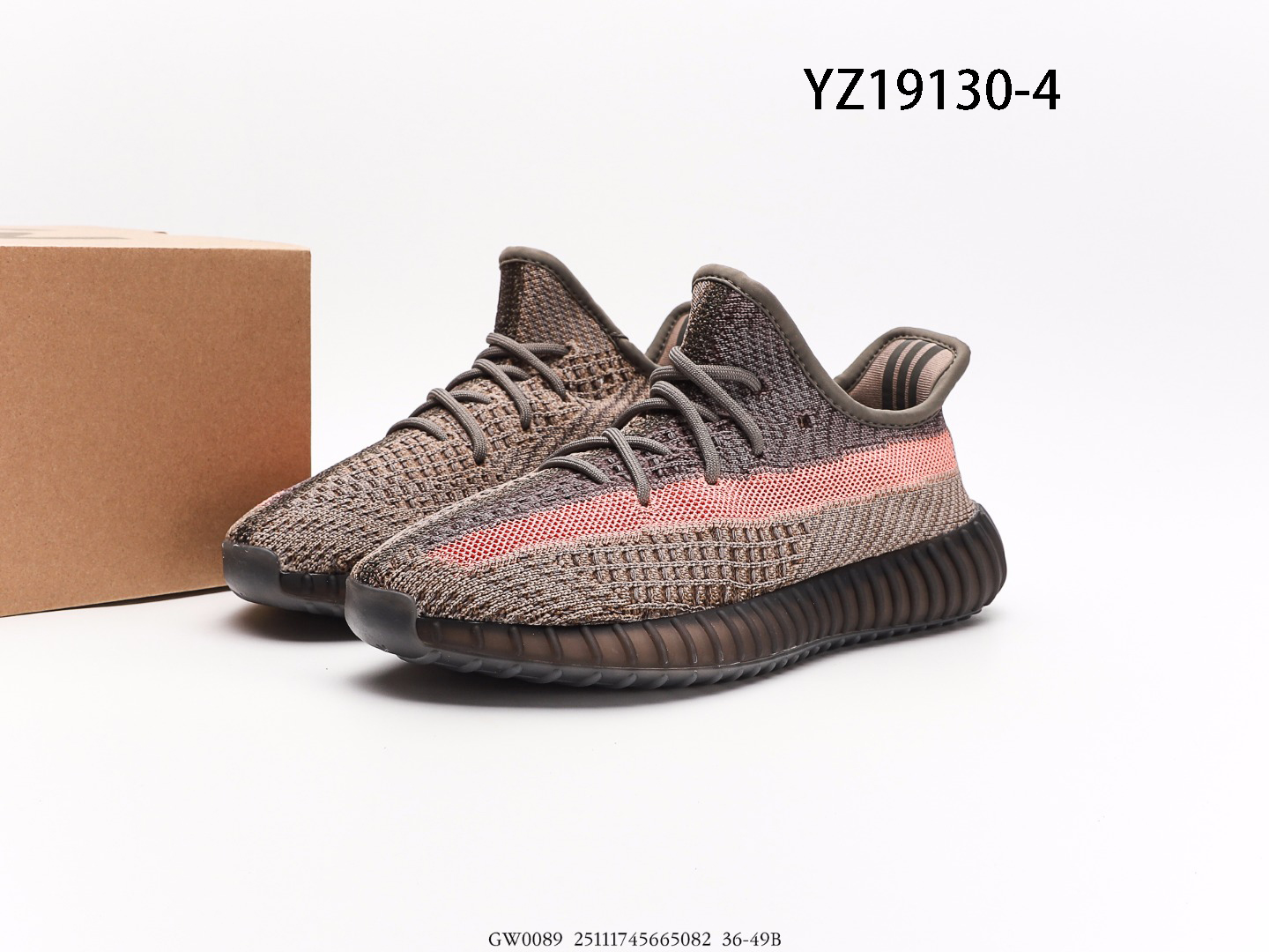 Yeezy $62 gallery