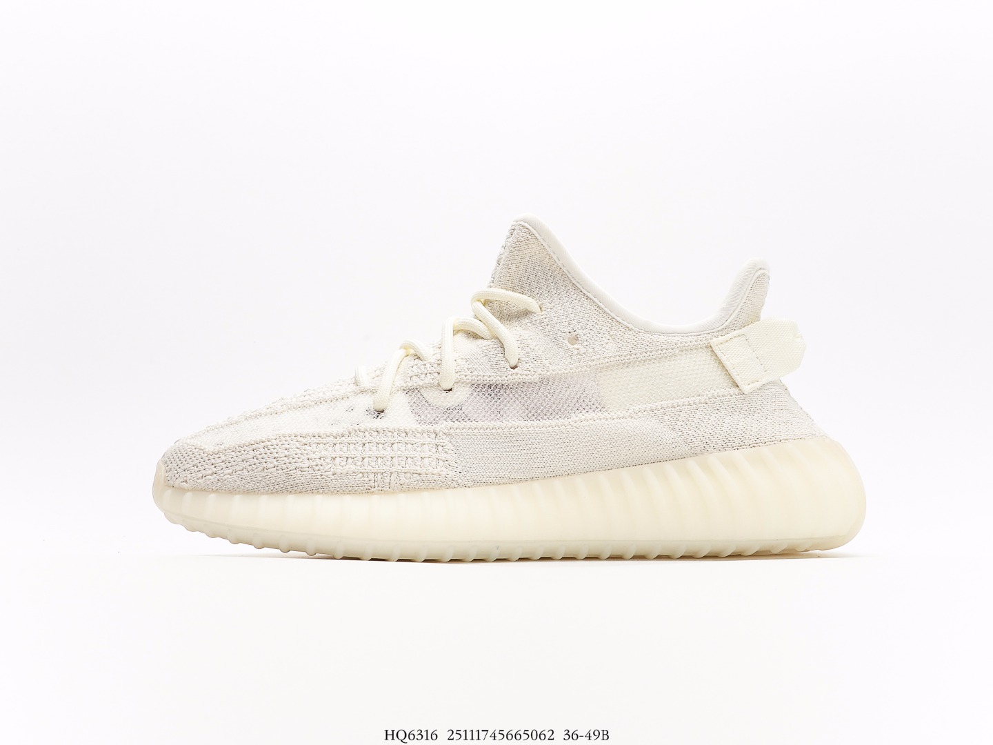 Yeezy $62 gallery