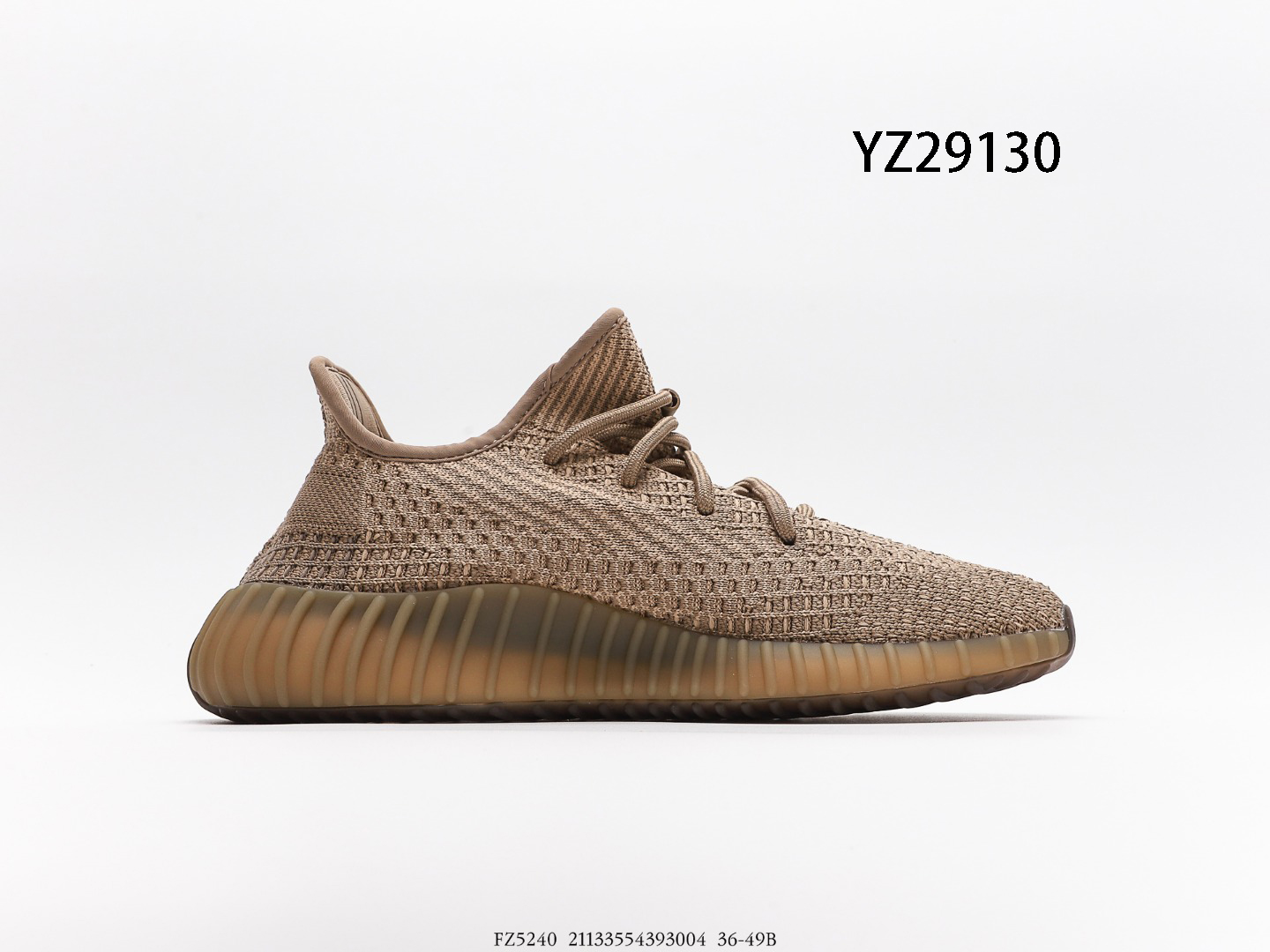 Yeezy $62 gallery