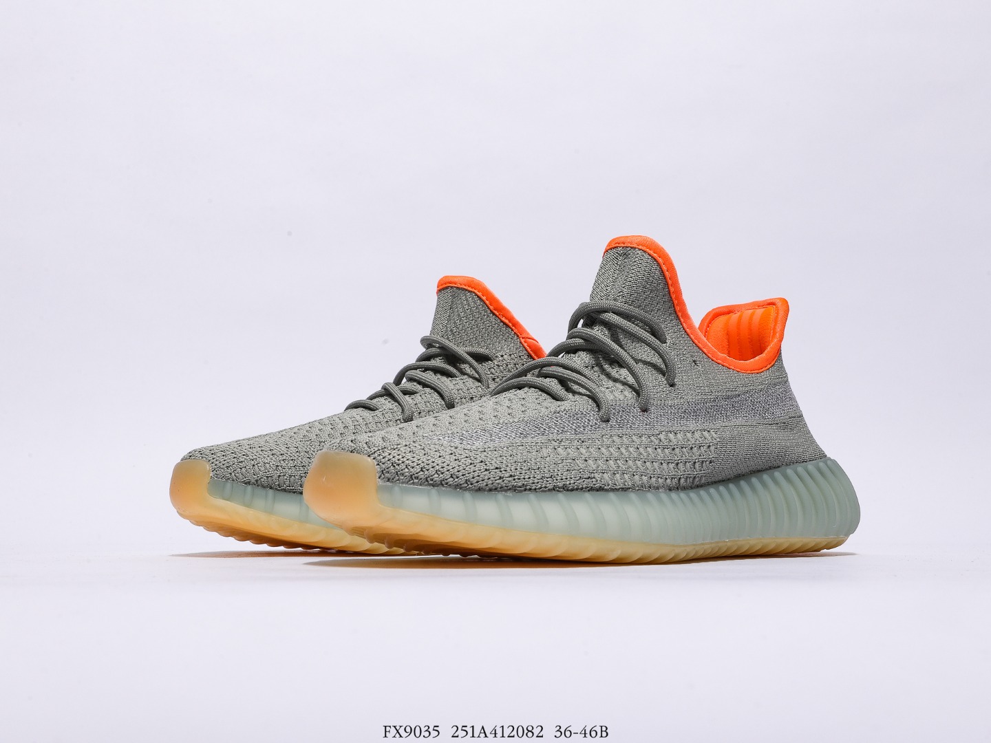 Yeezy $62 gallery