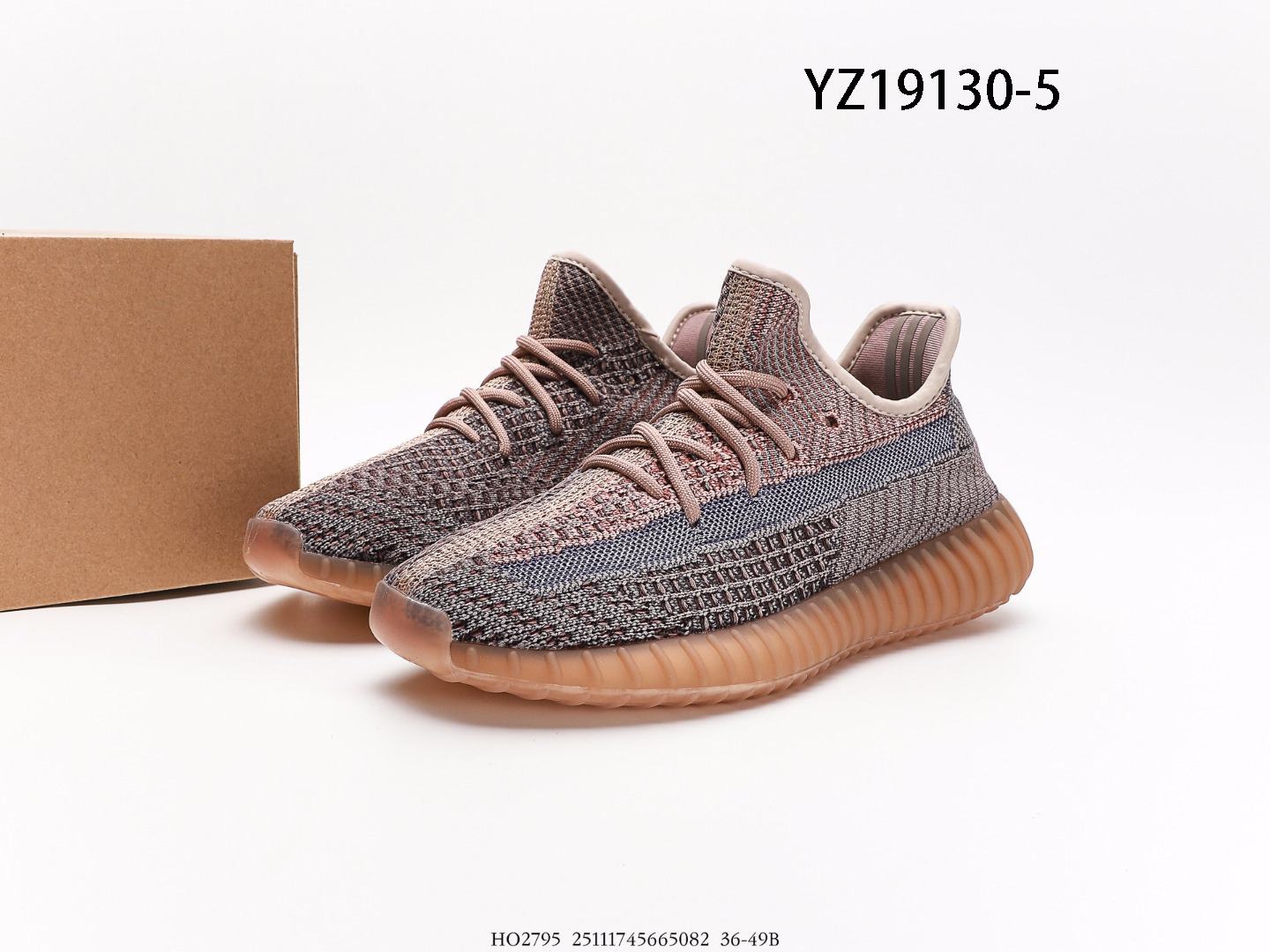 Yeezy $62 gallery