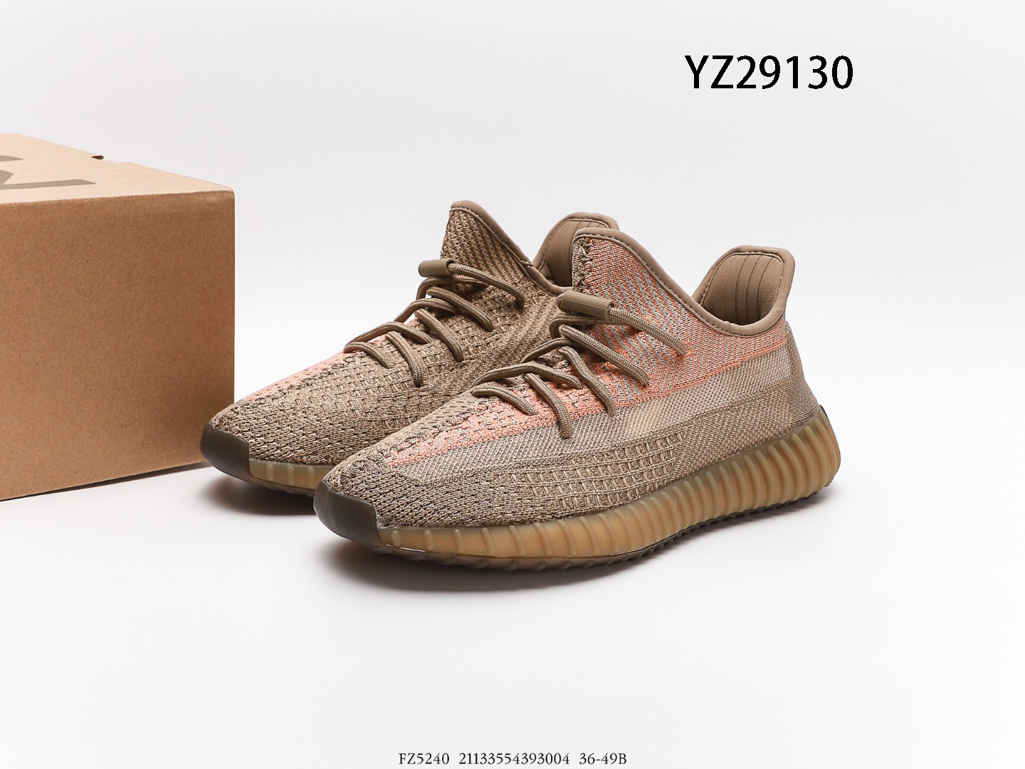 Yeezy $62 gallery