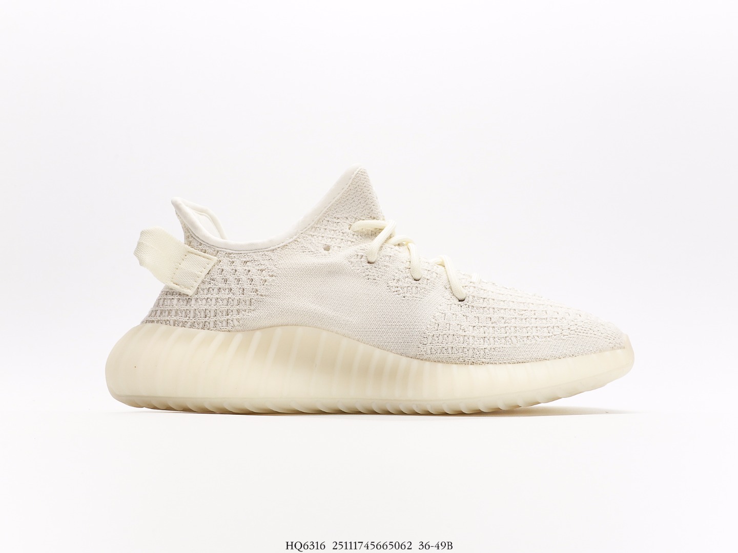 Yeezy $62 gallery