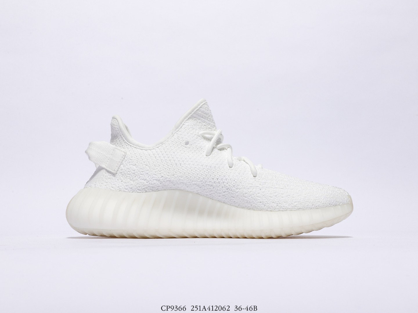 Yeezy $62 gallery