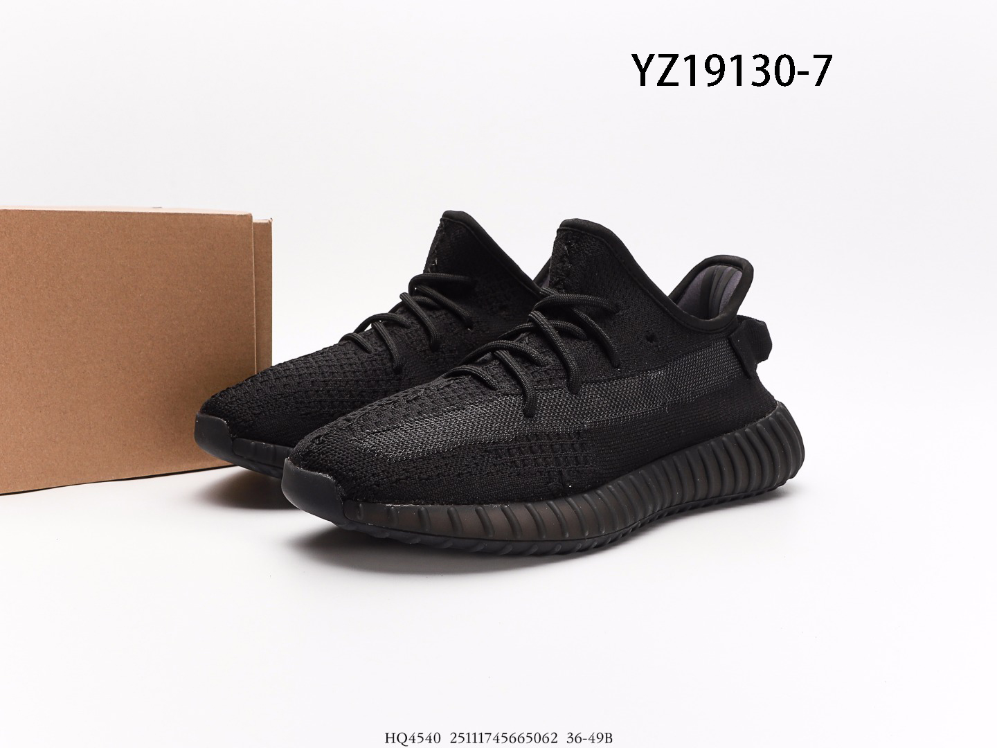 Yeezy $62 gallery