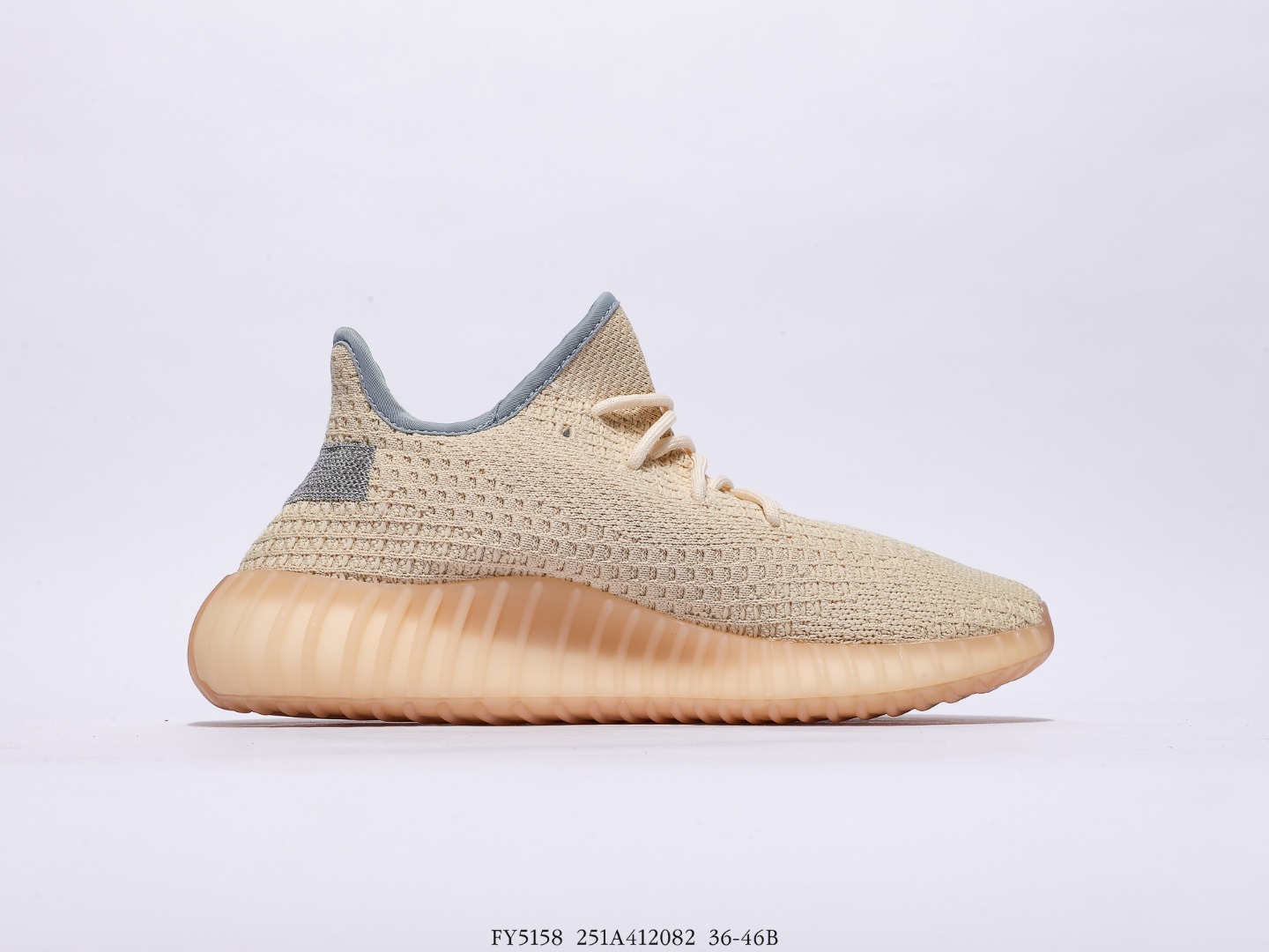 Yeezy $62 gallery