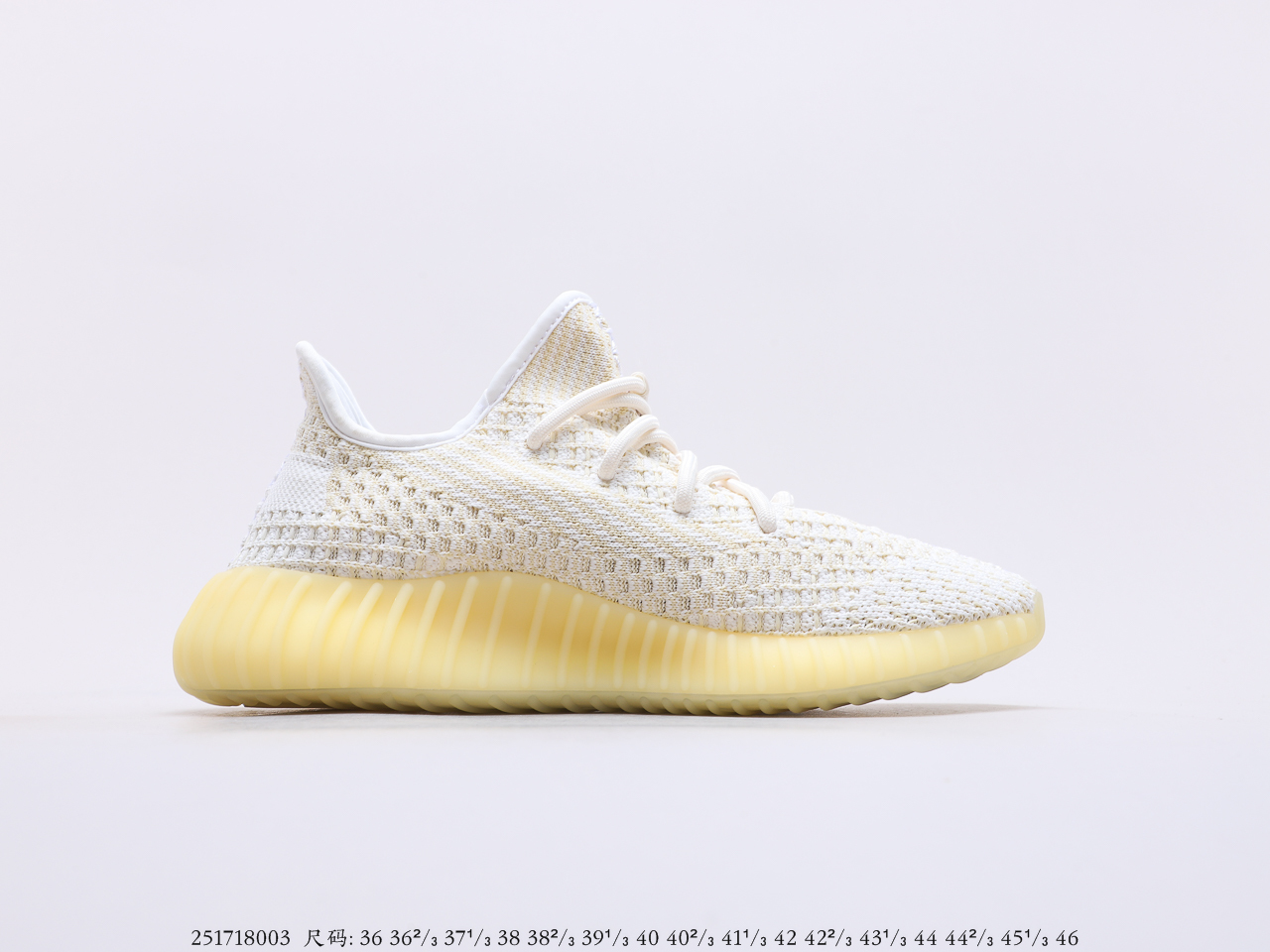 Yeezy $62 gallery