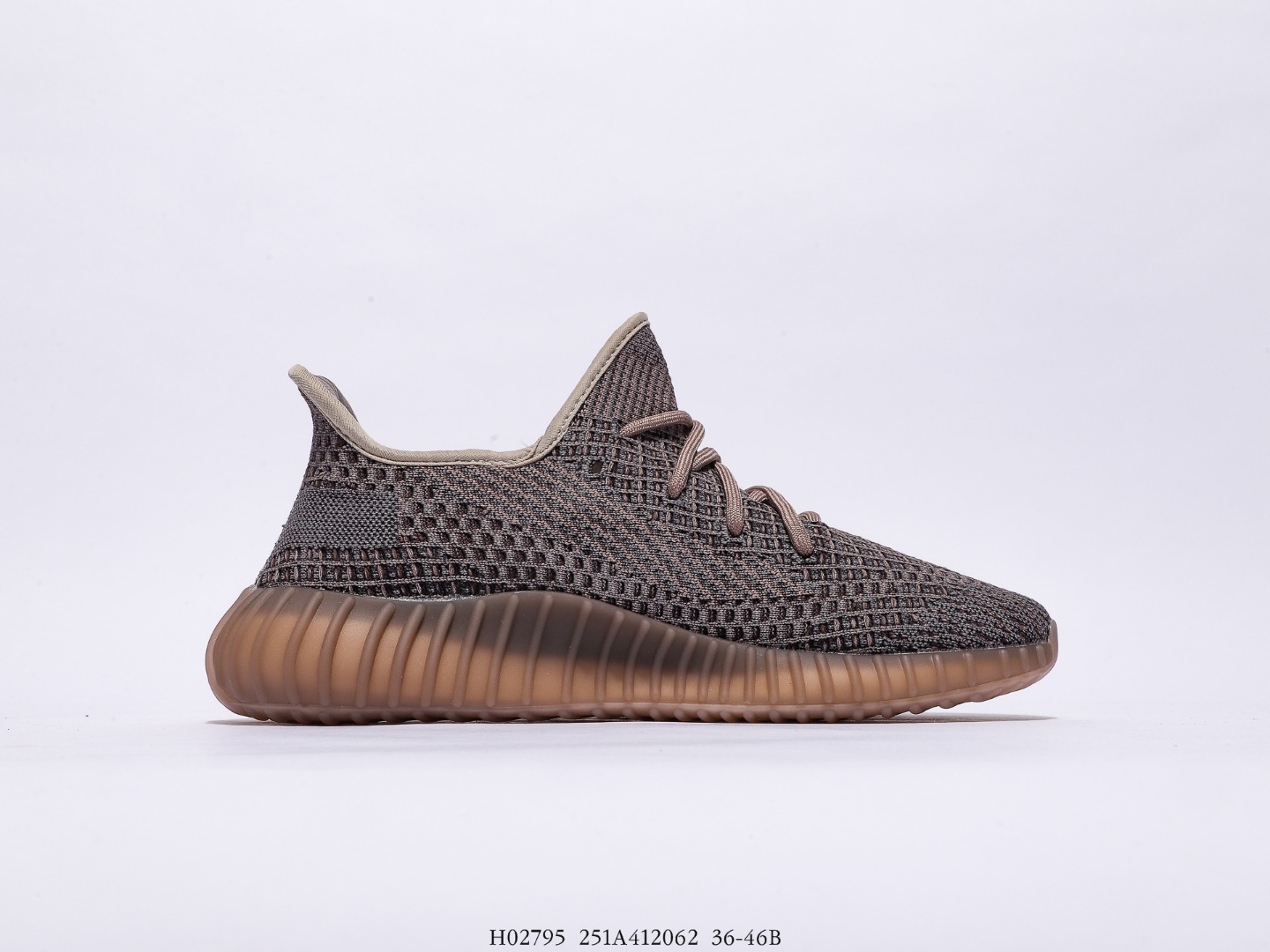 Yeezy $62 gallery