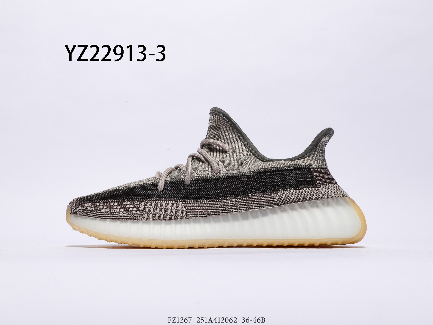 Yeezy $62 gallery