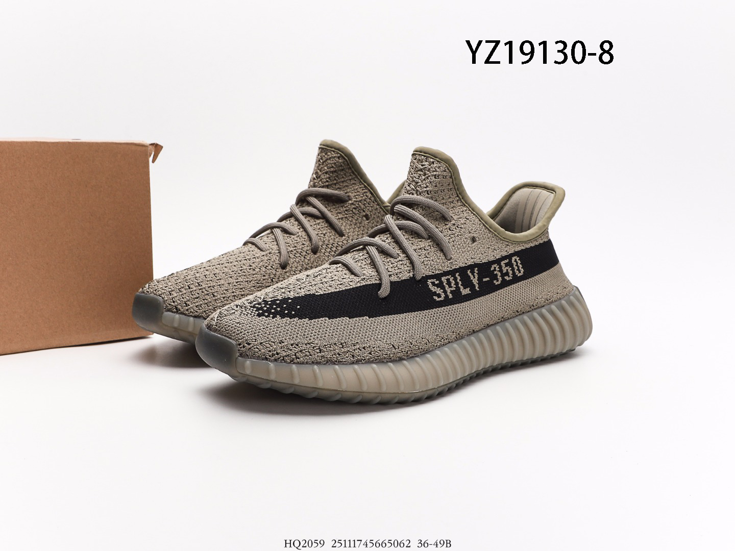 Yeezy $62 gallery