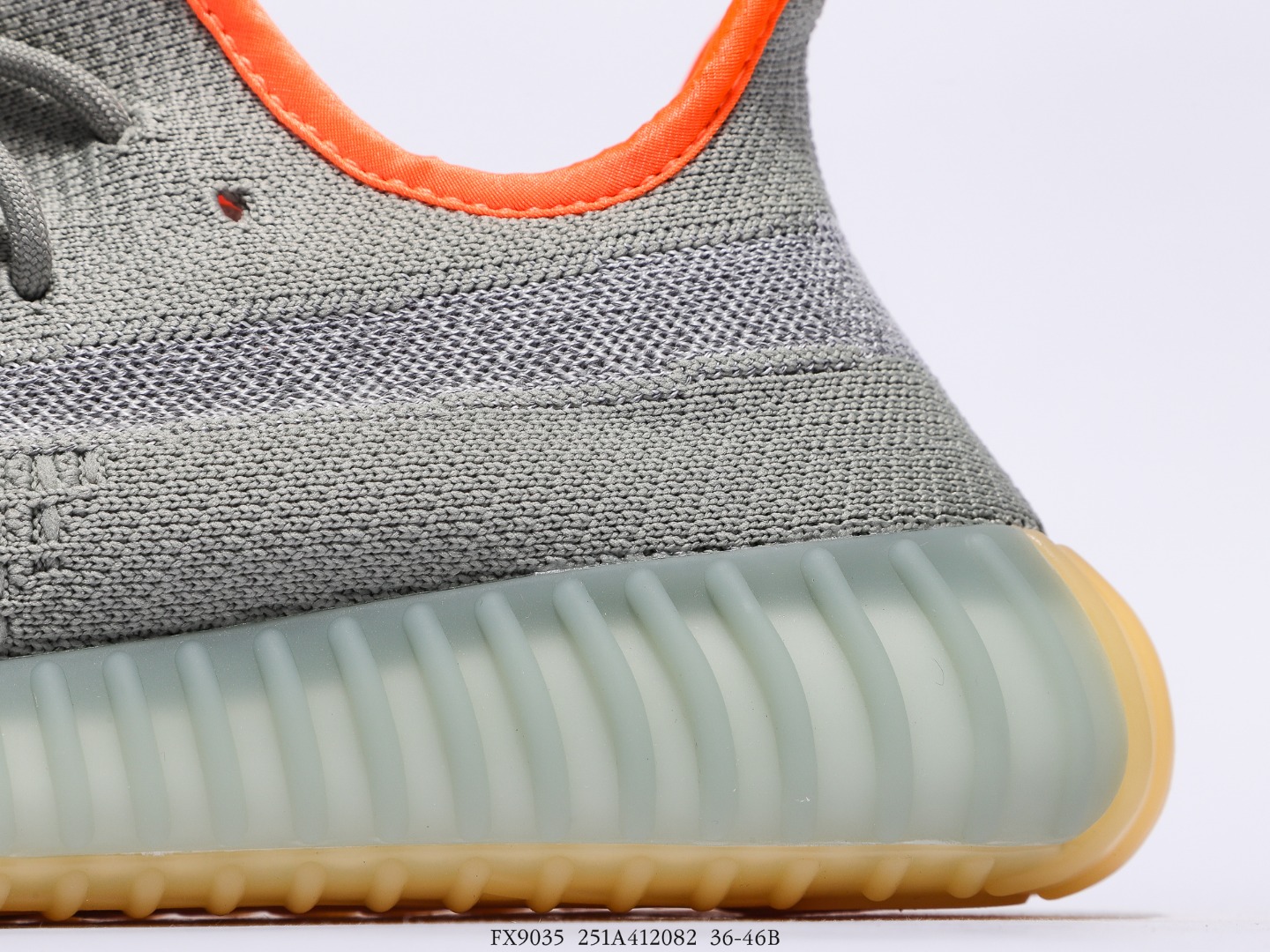 Yeezy $62 gallery