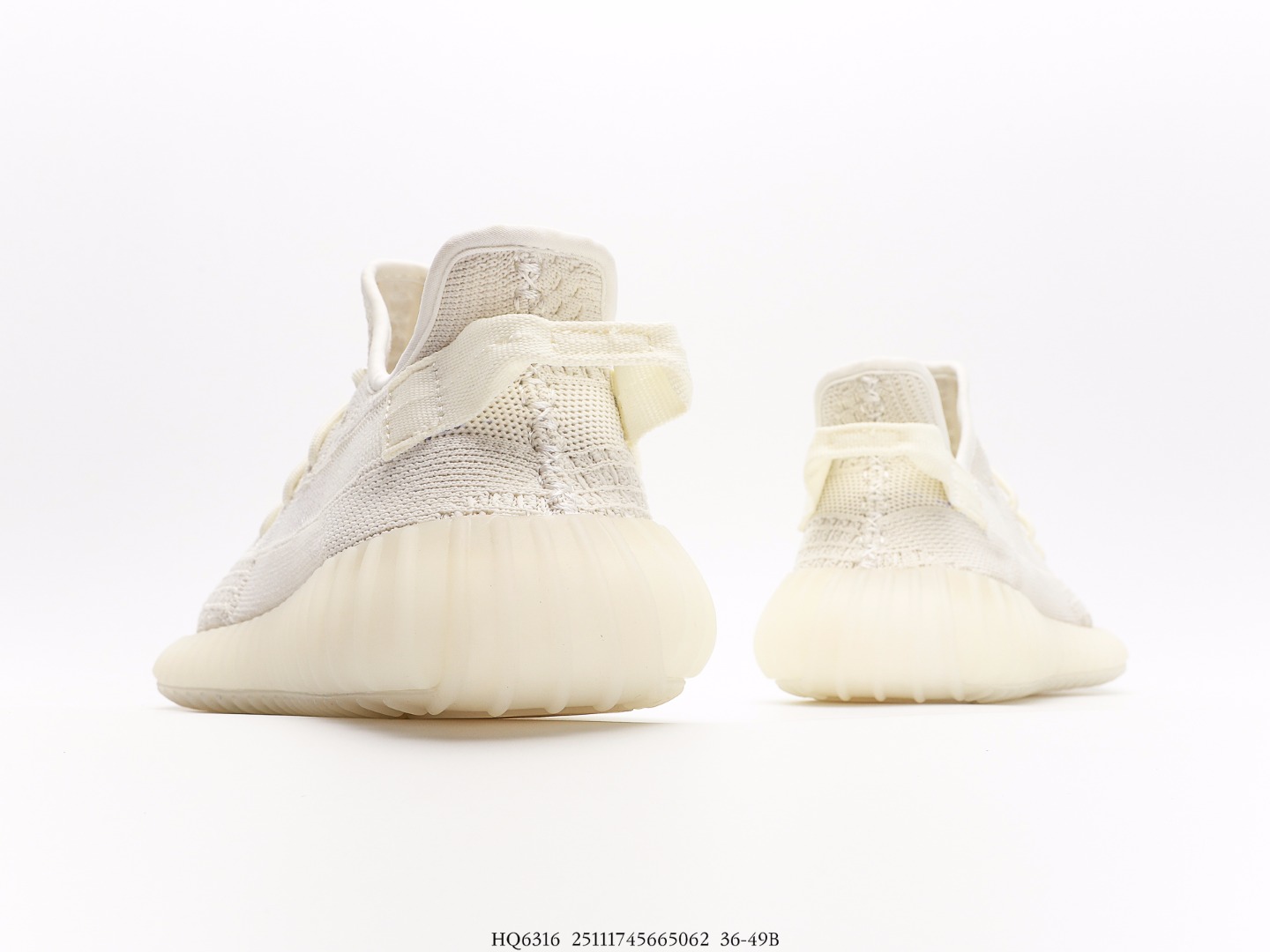 Yeezy $62 gallery