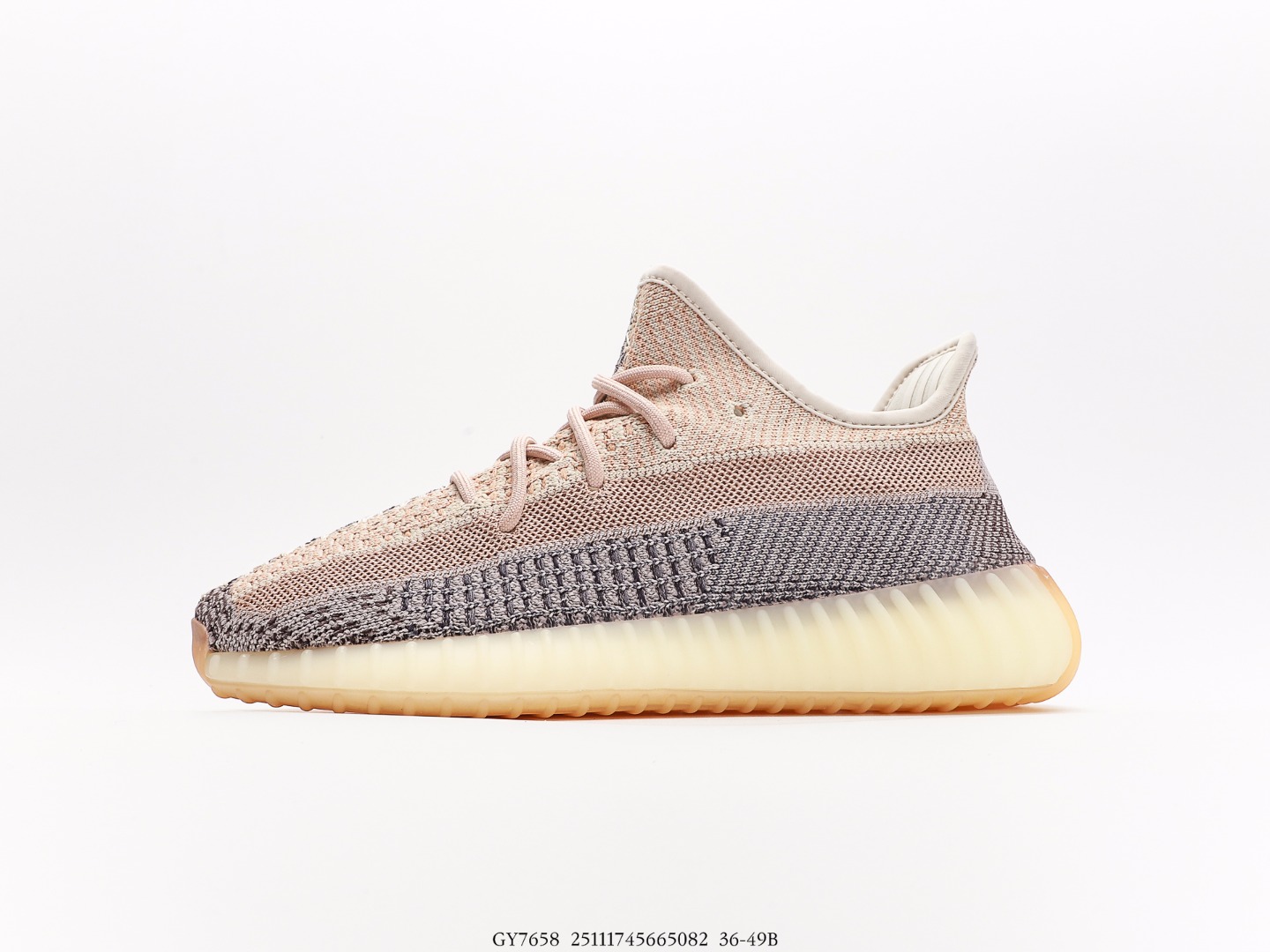 Yeezy $62 gallery