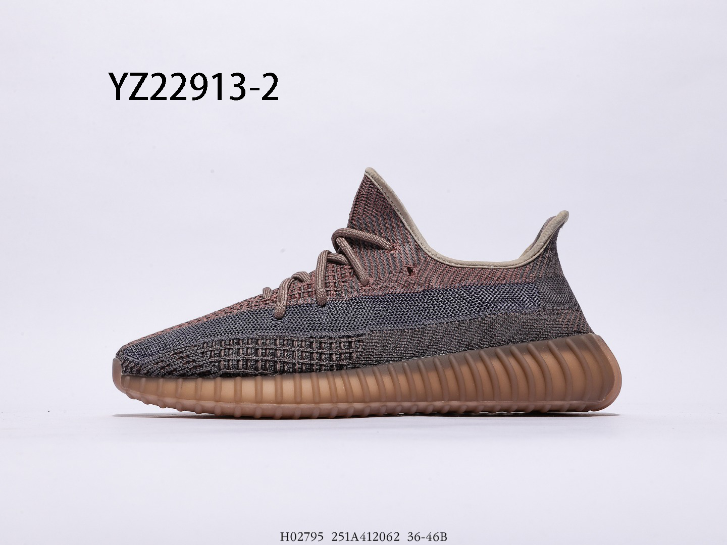 Yeezy $62 gallery