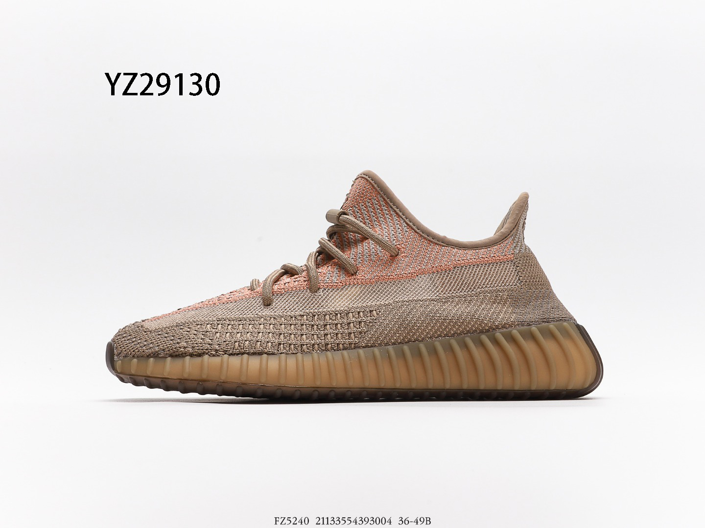 Yeezy $62 gallery