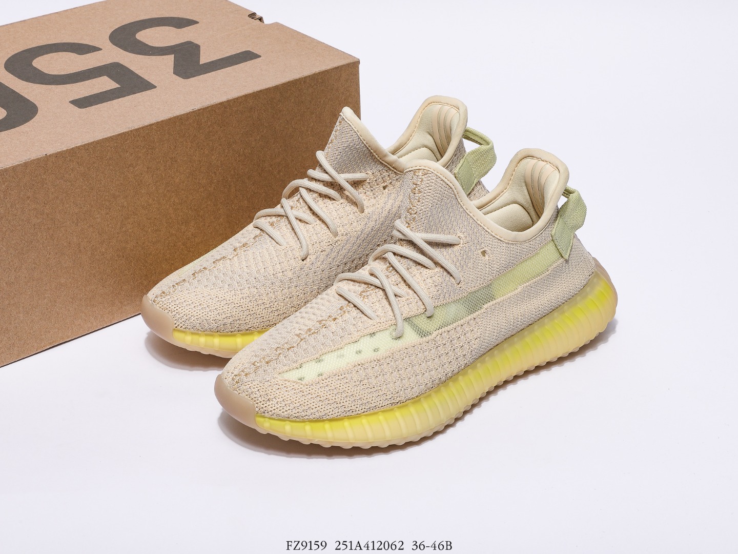 Yeezy $62 gallery