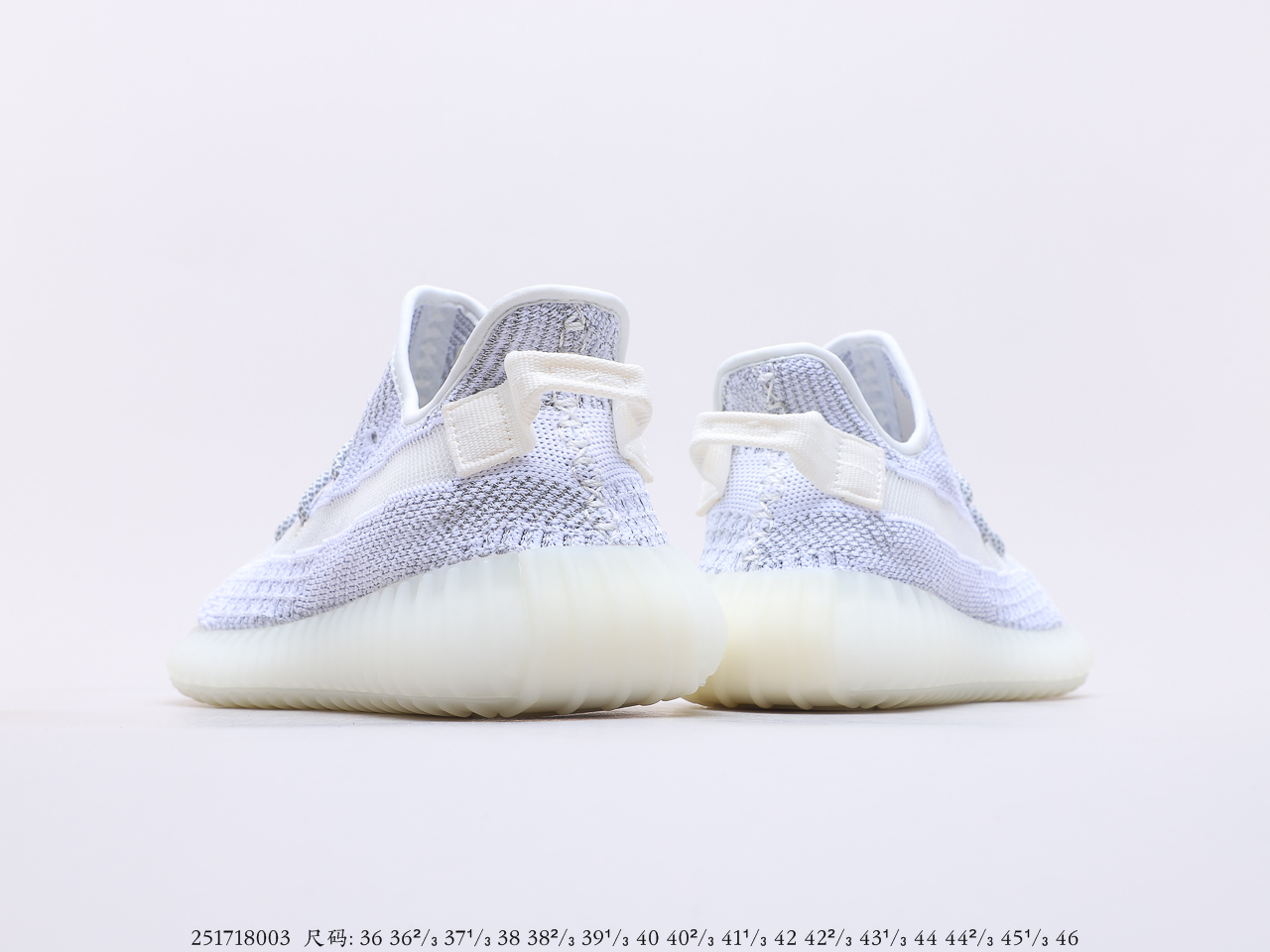 Yeezy $62 gallery