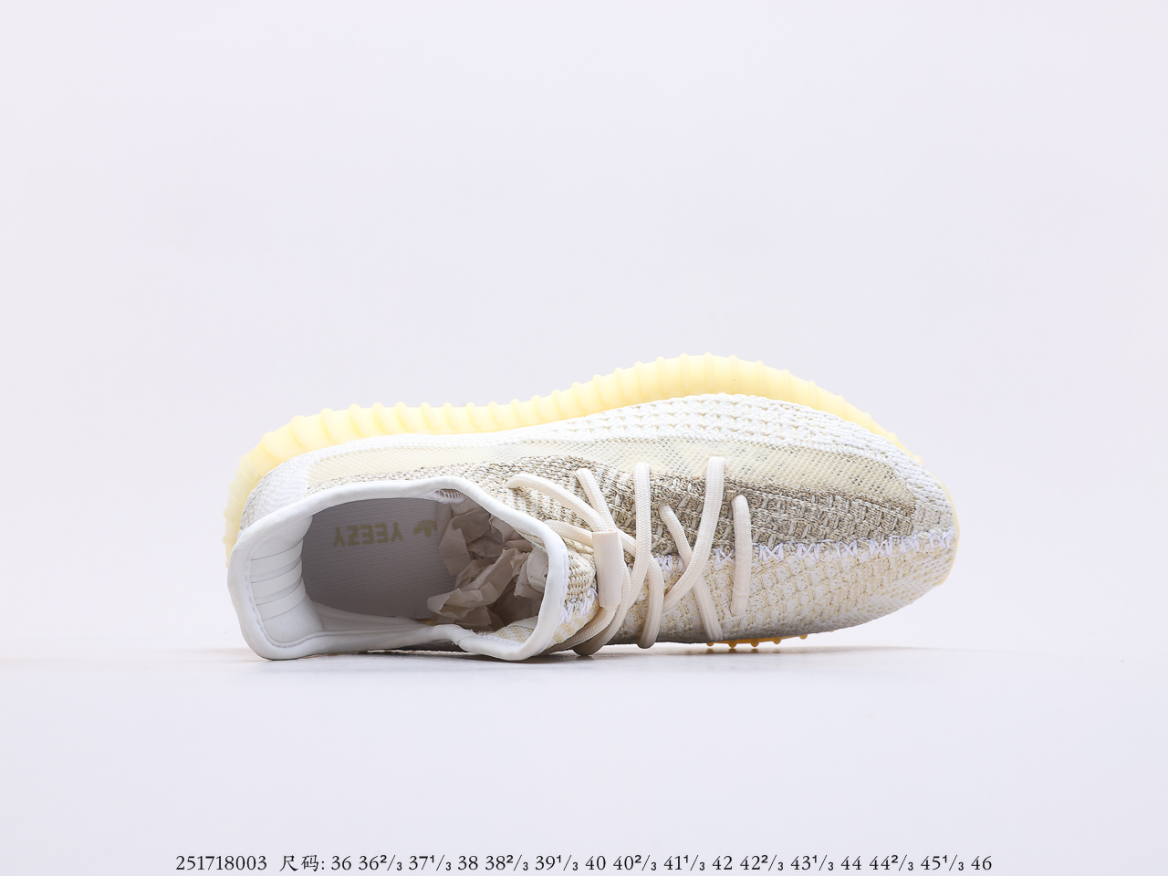 Yeezy $62 gallery