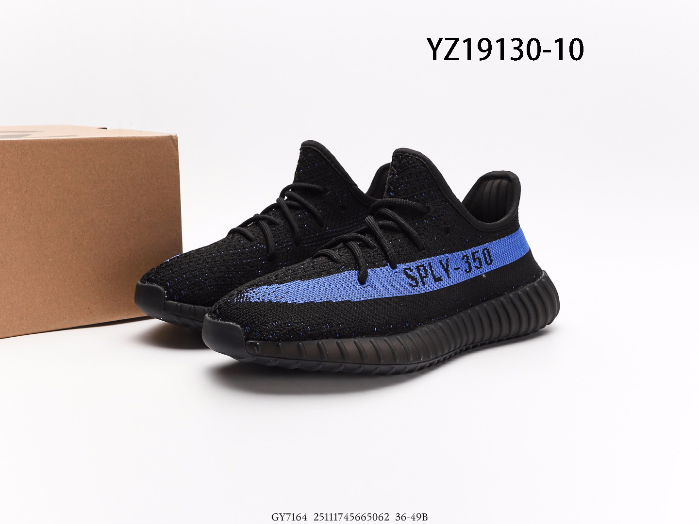 Yeezy $62 gallery