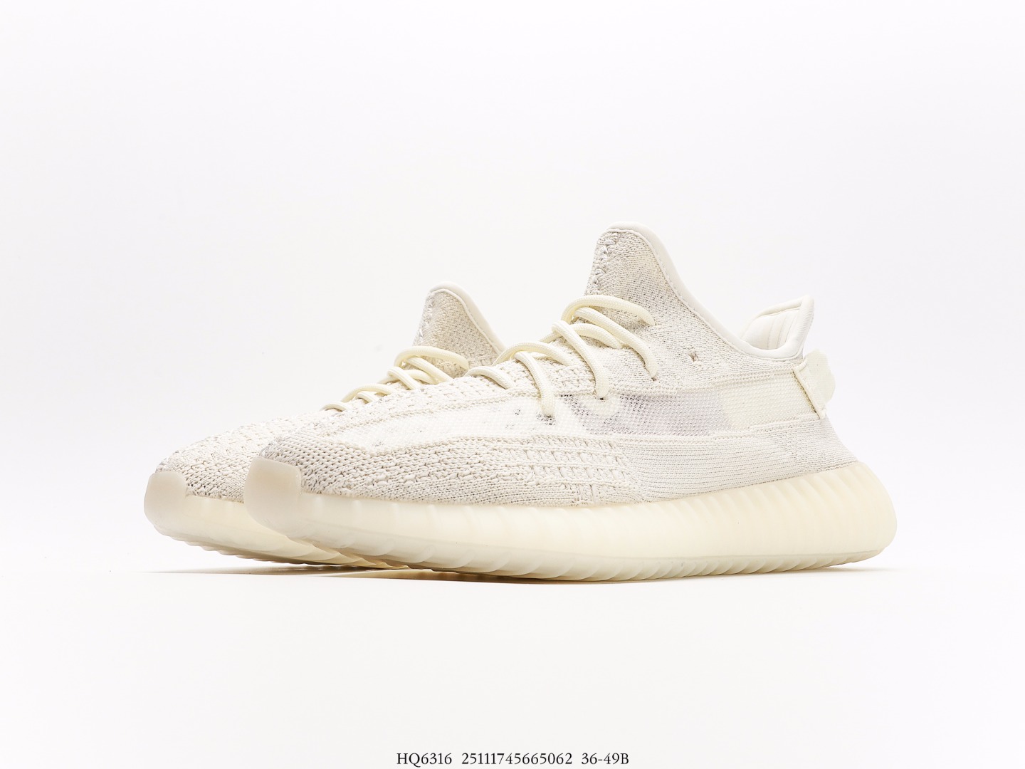 Yeezy $62 gallery