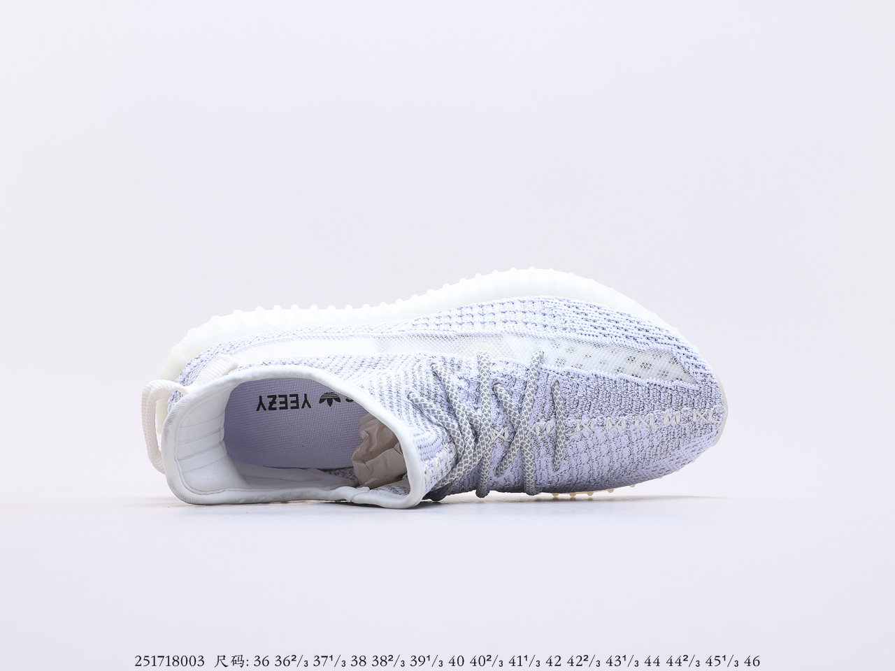 Yeezy $62 gallery