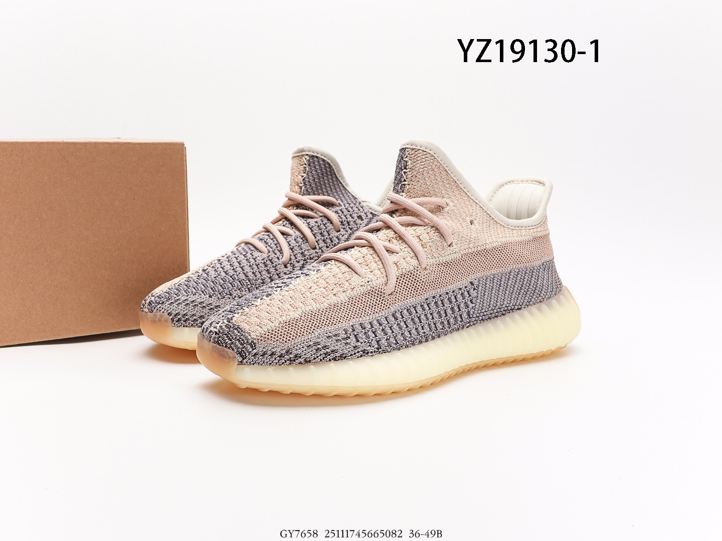 Yeezy $62 gallery