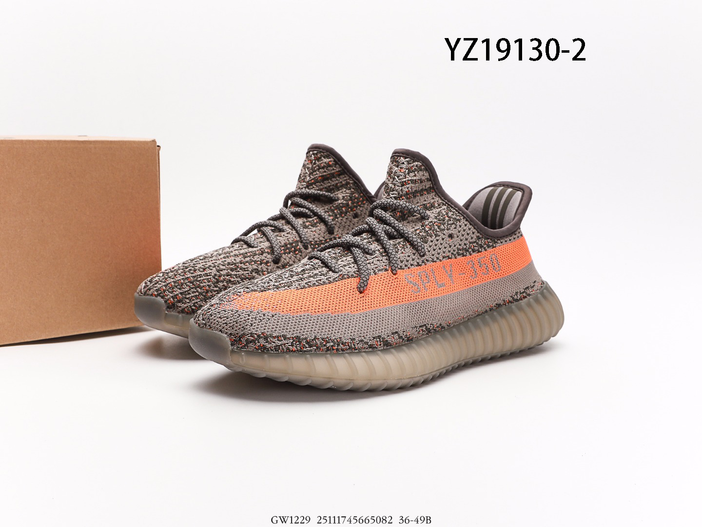 Yeezy $62 gallery