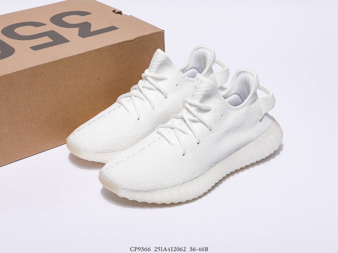 Yeezy $62 gallery