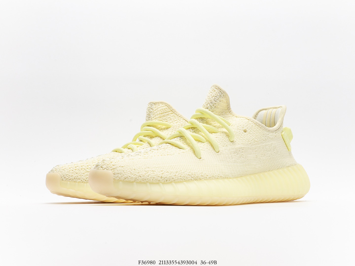 Yeezy $71 gallery